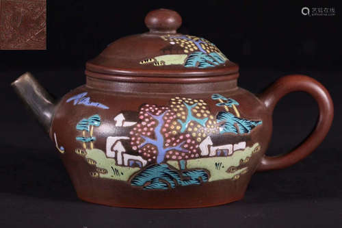 ZISHA TEAPOT WITH COLOR&SILVER