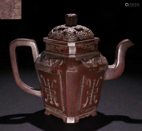 WUYUNGEN MARK AUSPICIOUS BAT PATTERN ZISHA TEAPOT