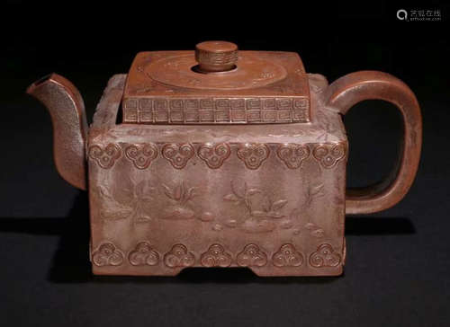 SHAOXUMAO MARK ZISHA TEAPOT