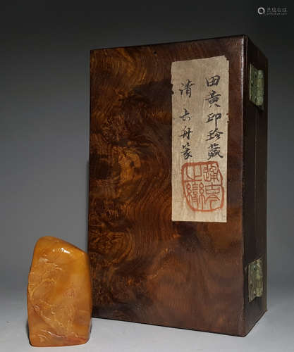 LIUZHOU MARK TIANHUANG STONE SEAL