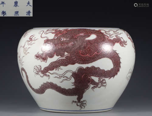 KANGXI MARK UNDERGLAZE RED DRAGON BRUSH WASHER