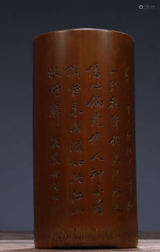 BAMBOO CARVED POETRY PATTERN BRUSH POT