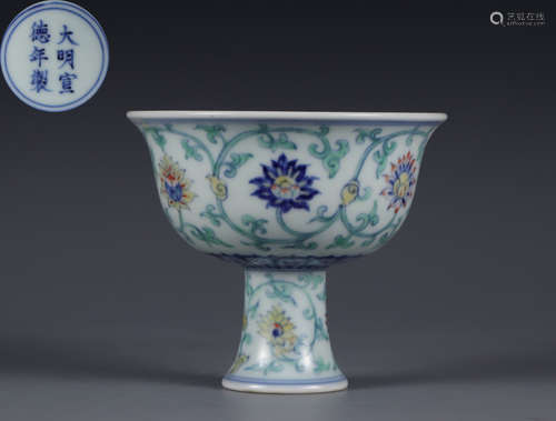 XUANDE MARK DOUCAI LOTUS HIGH STEM BOWL