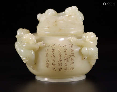 HETIAN JADE AUSPICIOUS CHILD&POETRY CENSER