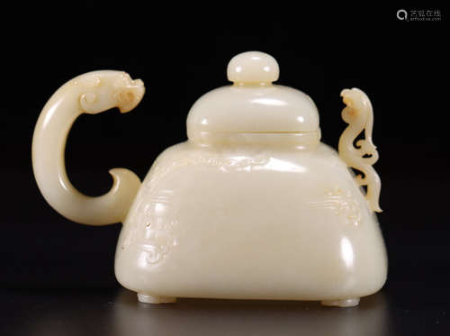 HETIAN JADE DRAGON PHOENIX POT