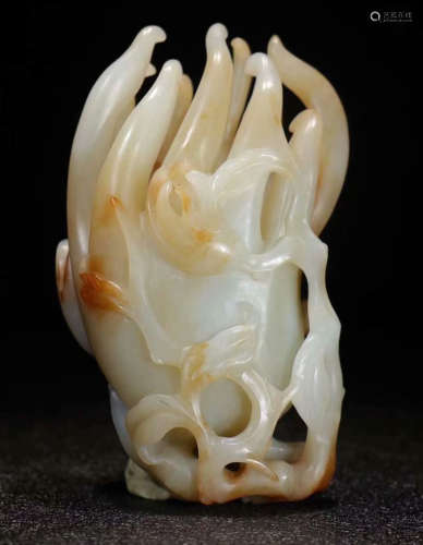 WHITE JADE CARVED CHAYOTE PENDANT