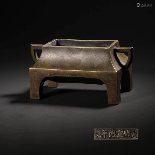 A DOUBLE EARS BRONZE FOUR-LEGGED INCENSE BURNER