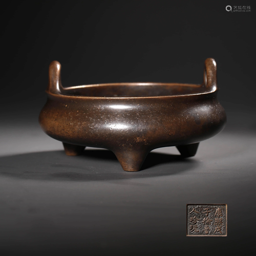 A DOUBLE EARS BRONZE TRIPOD INCENSE BURNER