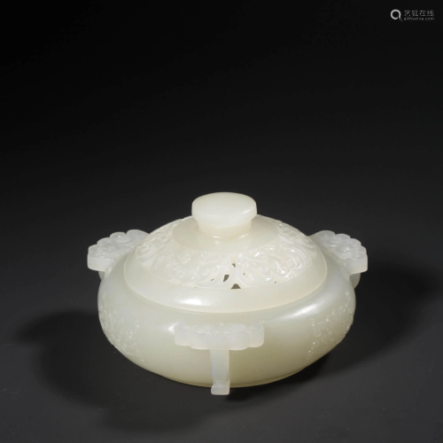 A BATS PATTERN WHITE JADE RUYI EARS BOX WITH COVER