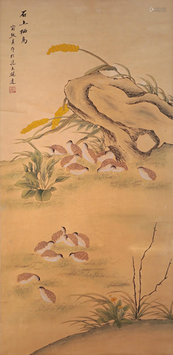 A CHINESE FLOWERS & BIRDS PAINTING, YU ZHIZHEN MARK