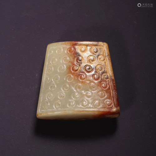 A WHITE JADE CARVED SWORD ACCESSORY