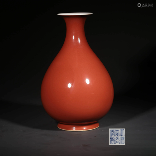 AN ALTAR RED PORCELAIN YUHUCHUNPING