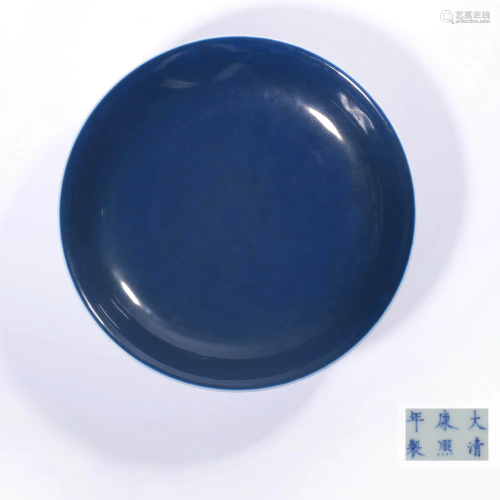 A BLUE GLAZED PORCELAIN PLATE