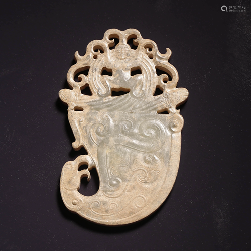 A DRAGON PATTERN CARVED JADE BI