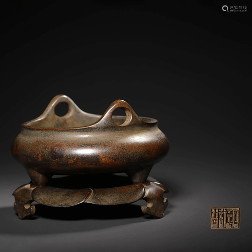 A TRIPOD BRONZE INCENSE BURNER WITH STANDING