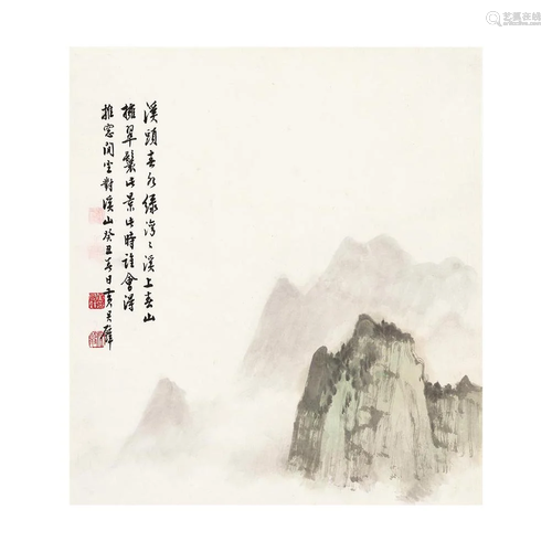 A CHINESE LANDSCAPE PAINTING SCROLL, HUANG JUNBI M…