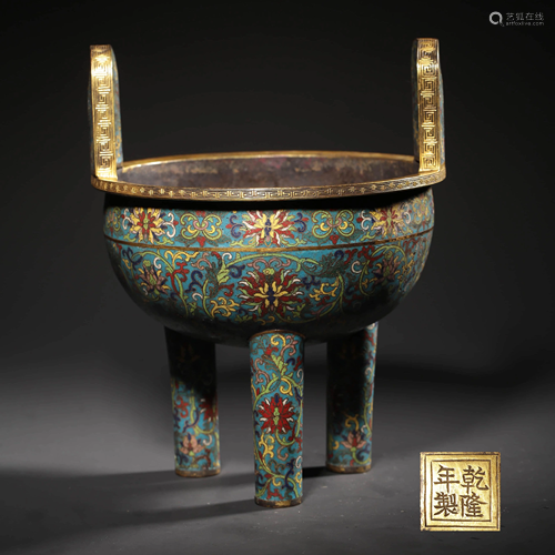 A GILD BRONZE CLOISONNE ENAMEL FLORAL TRIPOD VESSEL