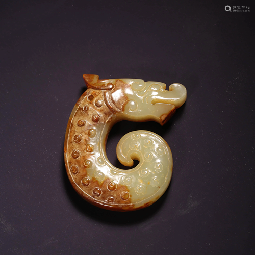 A ‘CARP DRAGON' PATTERN JADE PENDANT