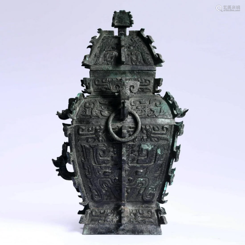 ARCHIASTIC BRONZE TAOTIE MASK STEAMING VESSEL, FANG YI