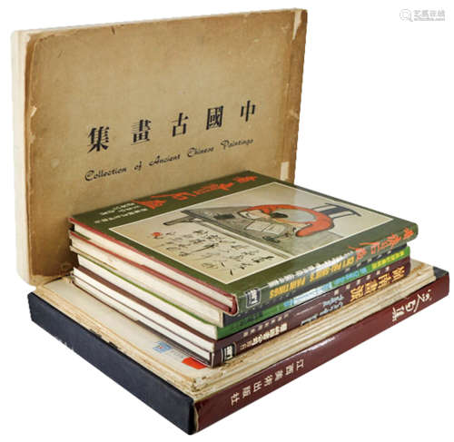 1966年港版 中國古畫集等藝術書籍 12本