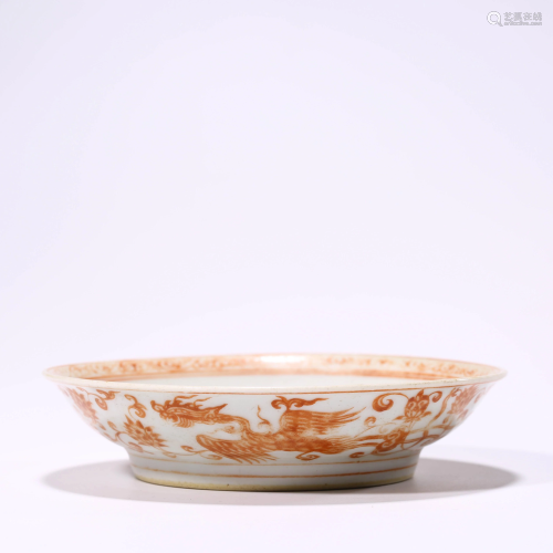 PORCELAIN IRON-RED-GLAZED PHOENIX DISH