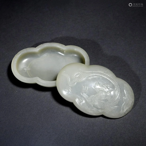 WHITE JADE DRAGON LOBED BOX & COVER