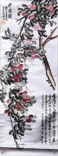SCROLL PAINTING OF A TREE WU CHANG SHUO