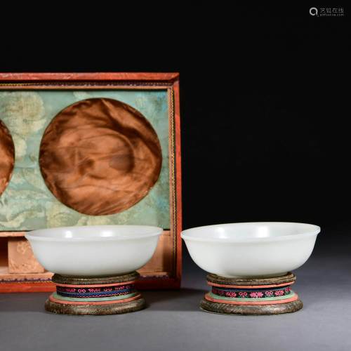 A PAIR OF CHINESE WHITE JADE BOWLS & STANDS