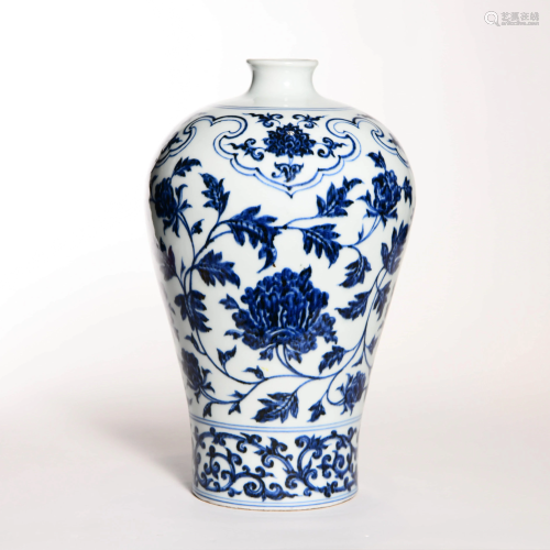 PORCELAIN BLUE & WHITE INTERLOCKING BRANCHES MEIPING