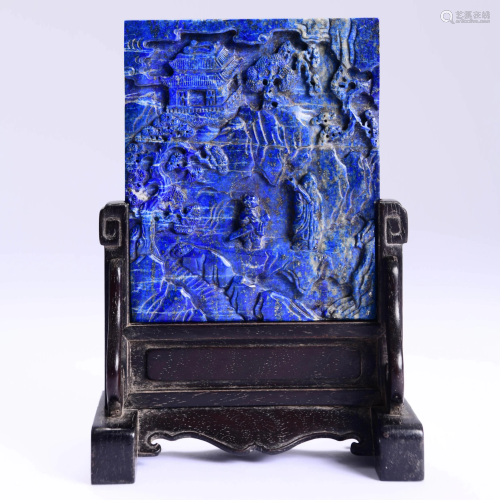 LAPIS MOUNTAINS & RIVERS TABLE SCREEN & STAND