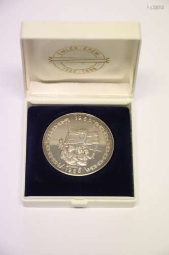 庆祝1956/1986年匈牙利摆脱苏联枷锁革命周年银质奖章。PRO LIBERT...
