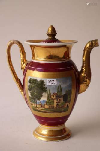 拱形咖啡壶，红金底座，饰有两幅大的多色彩画风景画。19世纪。高度：2...
