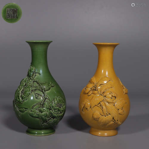 Carved Porcelain Jade Vase