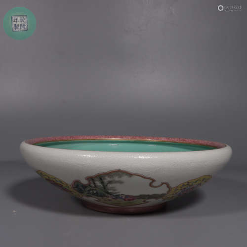 Famille Rose Washing Bowl with Lotus  Figure and Story Patte...