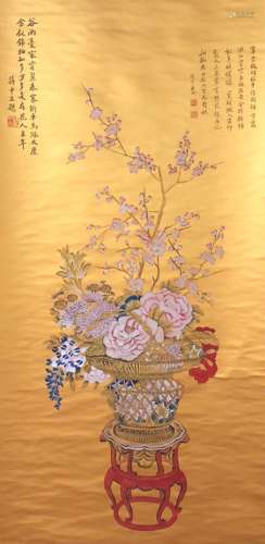 The Picture of Flowers Painted by Song Meiling