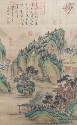 The Picture of Green Landscape Painted by Wen Zhengming