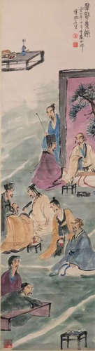 The Picture of Fragrant Hill Nine Old Men Painted by Fu Baos...