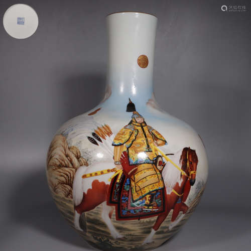 Famille Rose  Celestial Globe Vase with Qianlong Portrait