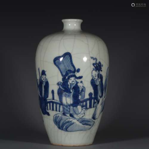 A Blue -and -white Plum Vase with Figures