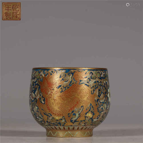 Famille Rose Painted Bowl with Gold Chi Dragon Pattern
