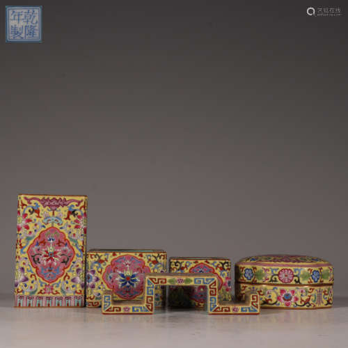 A Set of Famille Rose Study Appliance with Lotus Pattern and...