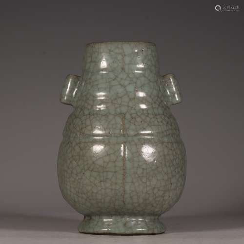 Guan Kiln Vase with Pierced Handles
