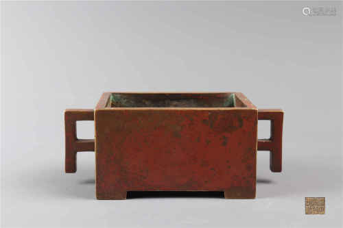 The Manger Stove with Fructus Corni Red