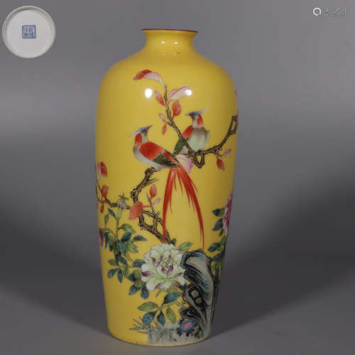Yellow Vase with Flower and Bird Patterns