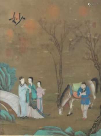 The Picture of Figures Painted by Ma Zhihe