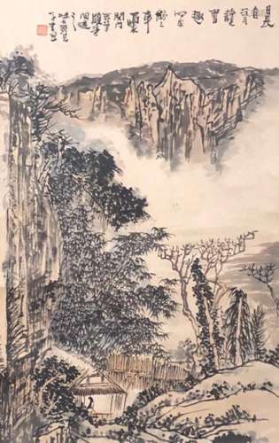 The Picture of Landscape Painted by Huang Qiuyuan