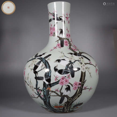 Famille Rose Celestial Ball Bottle with Flowers and Birds Pa...