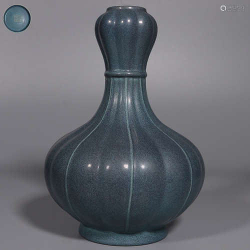 Lu Jun Kiln of Garlic Bottle