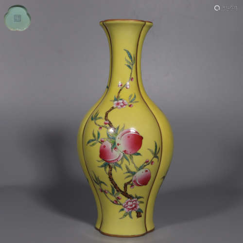 Bottle with Melon Row and Yellow Flower Pattern