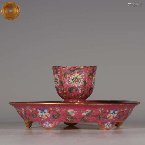 Carmine Red Saucer with Wrapped Branches Flower Pattern